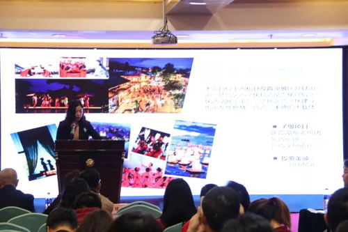 隴南文旅項目廣州招商推介會順利舉行，共促旅游開發新機遇